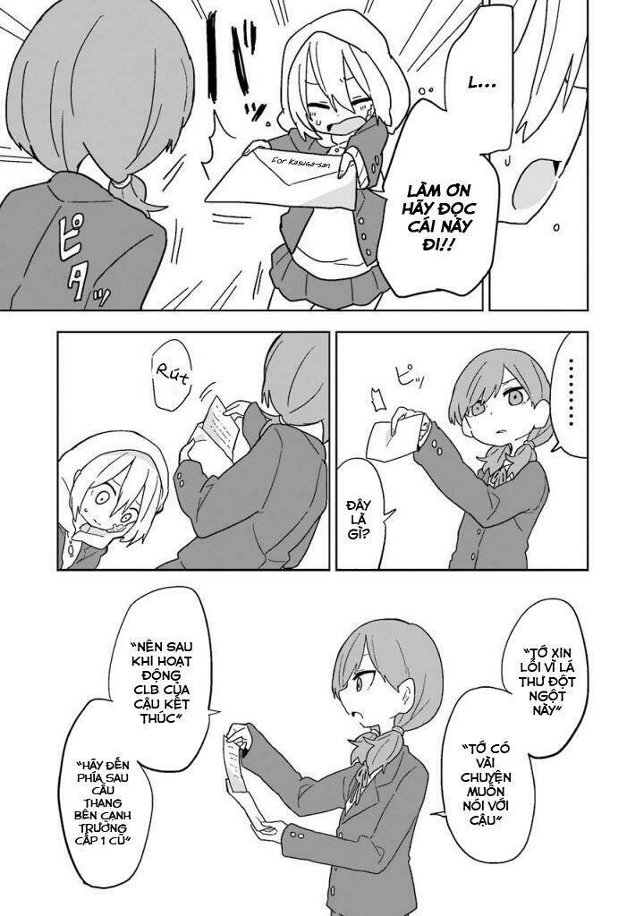 fukanzen na hito no tame ni chapter 5 6