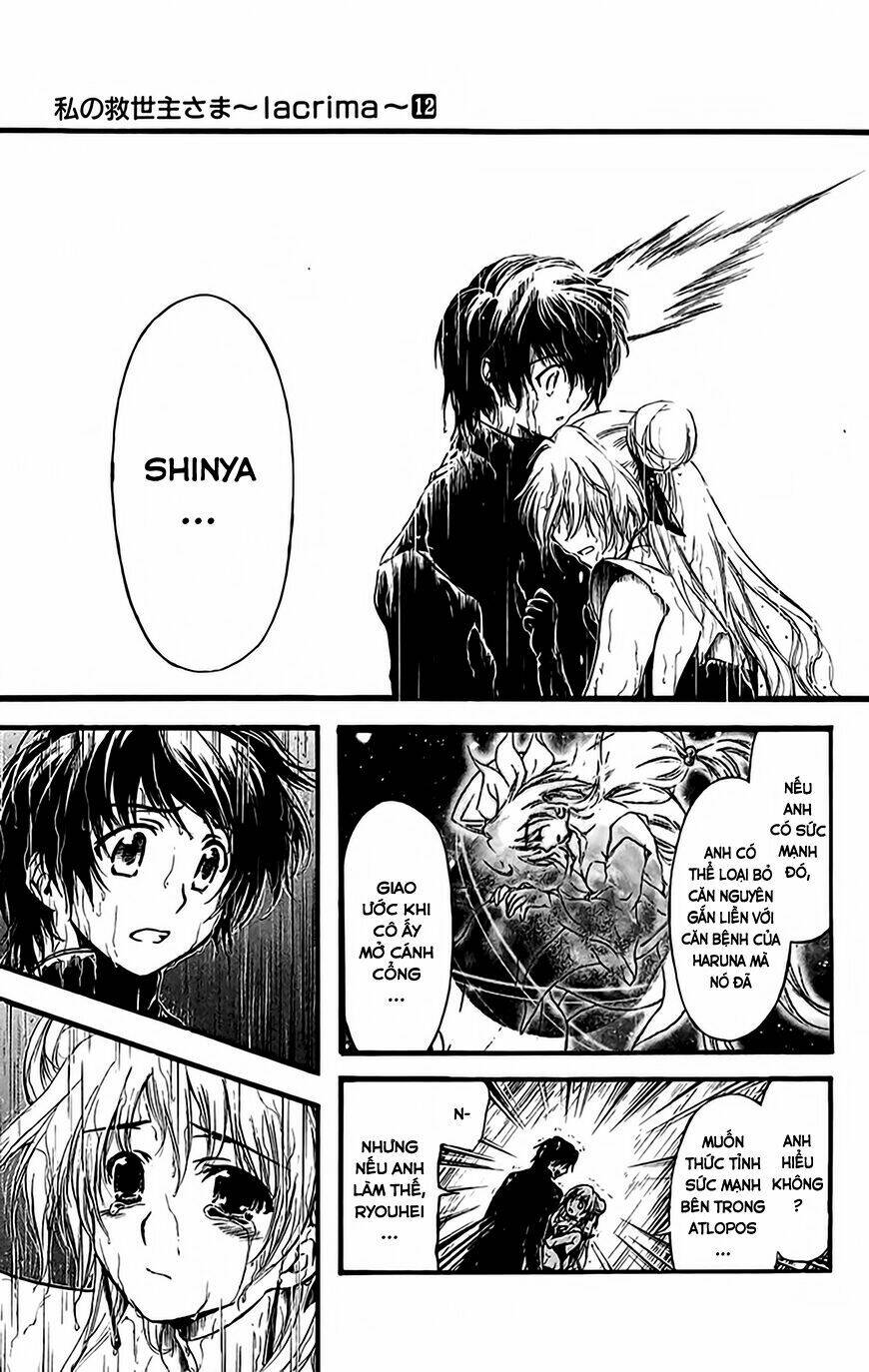 watashi no messiah-sama chapter 53 32