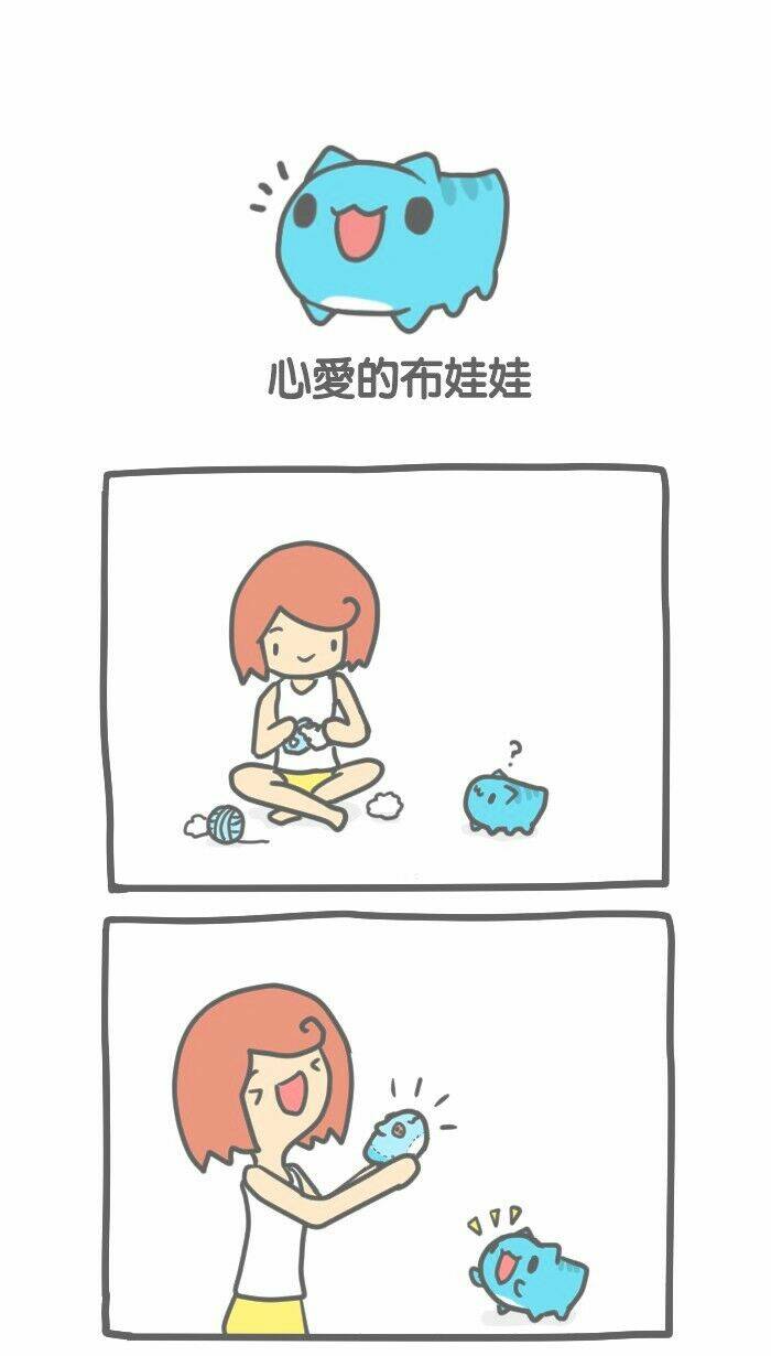 bugcat-capoo chapter 15 1