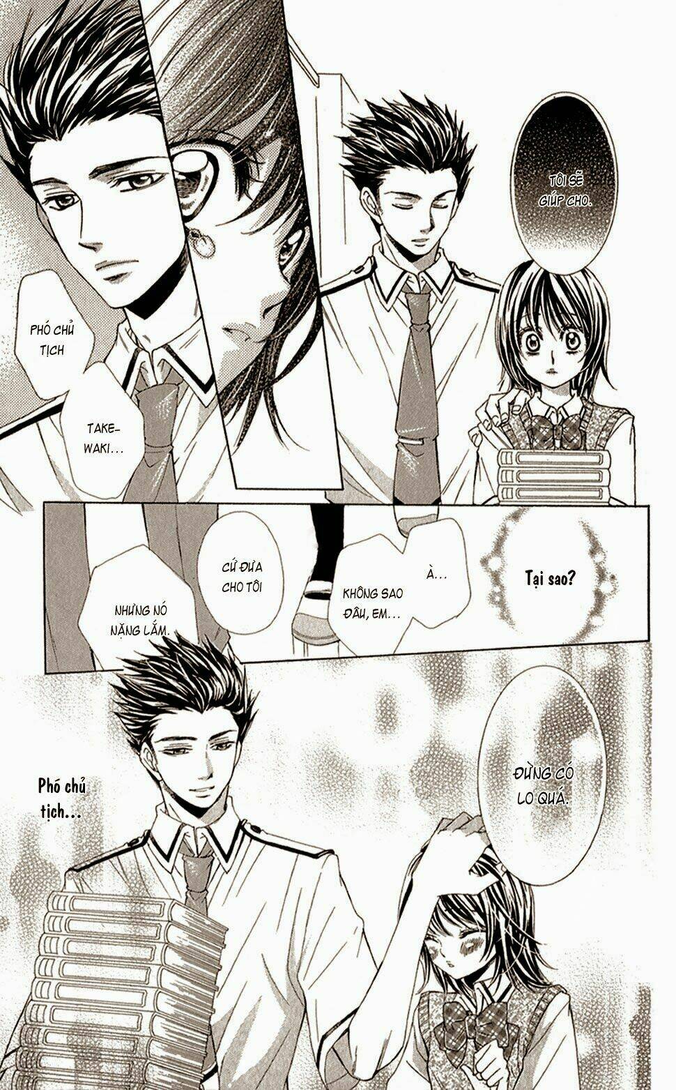 oniisamakata, goranshin! chapter 5 14