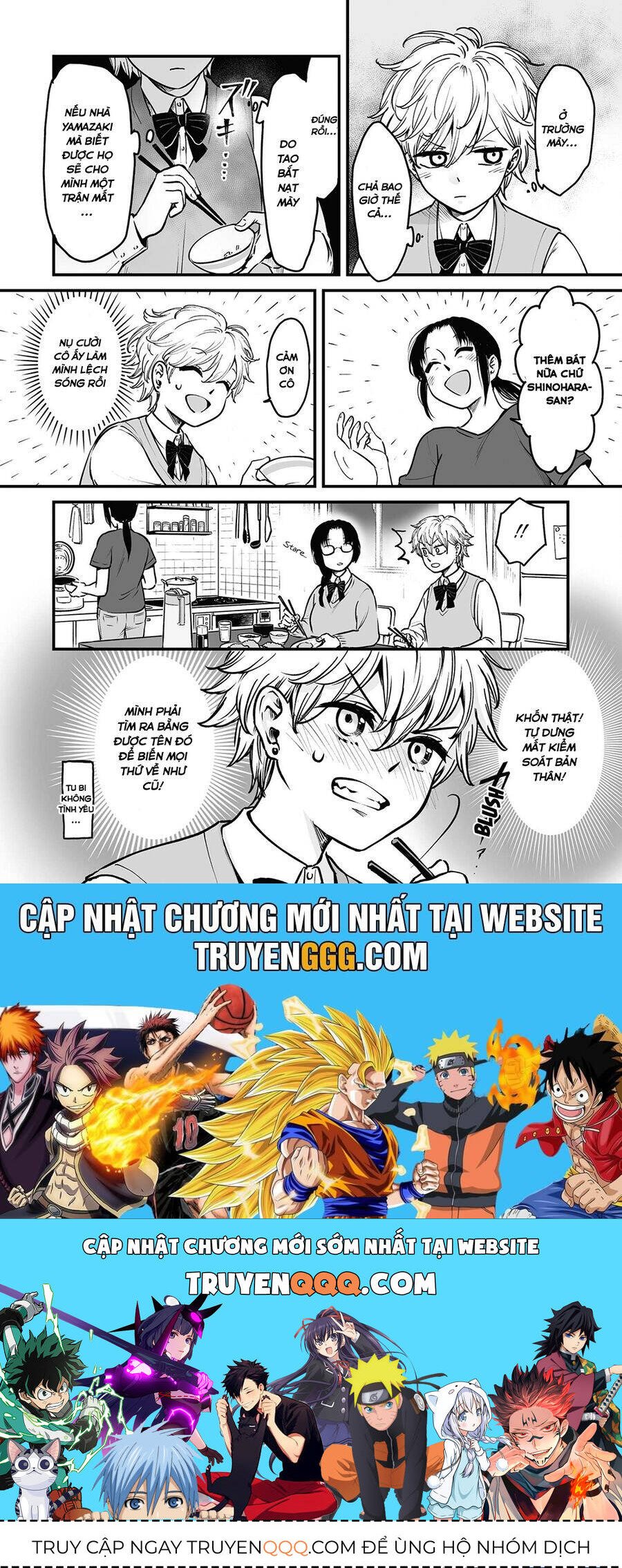 omae, tanuki ni naranee ka? chapter 9 10