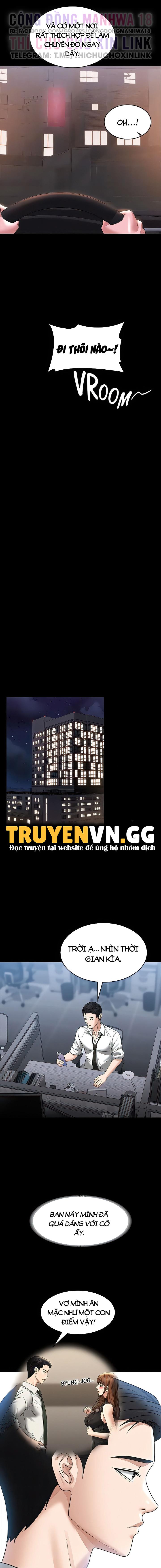 ứng dụng cầu được ước thấy chapter 82 8