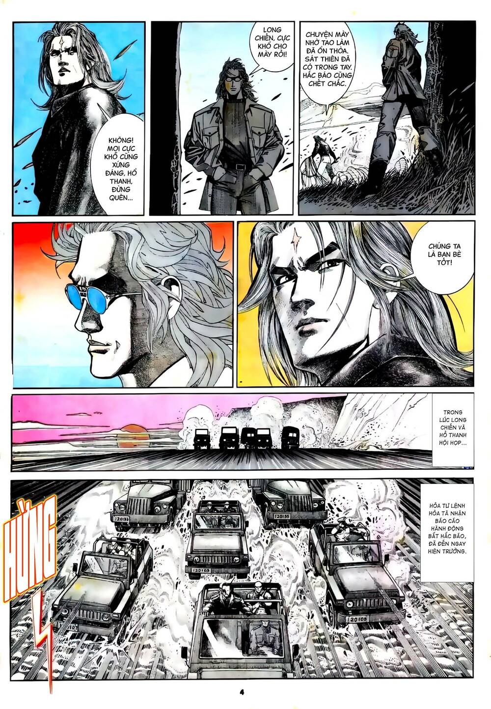 hắc báo liệt truyện chapter 312 4