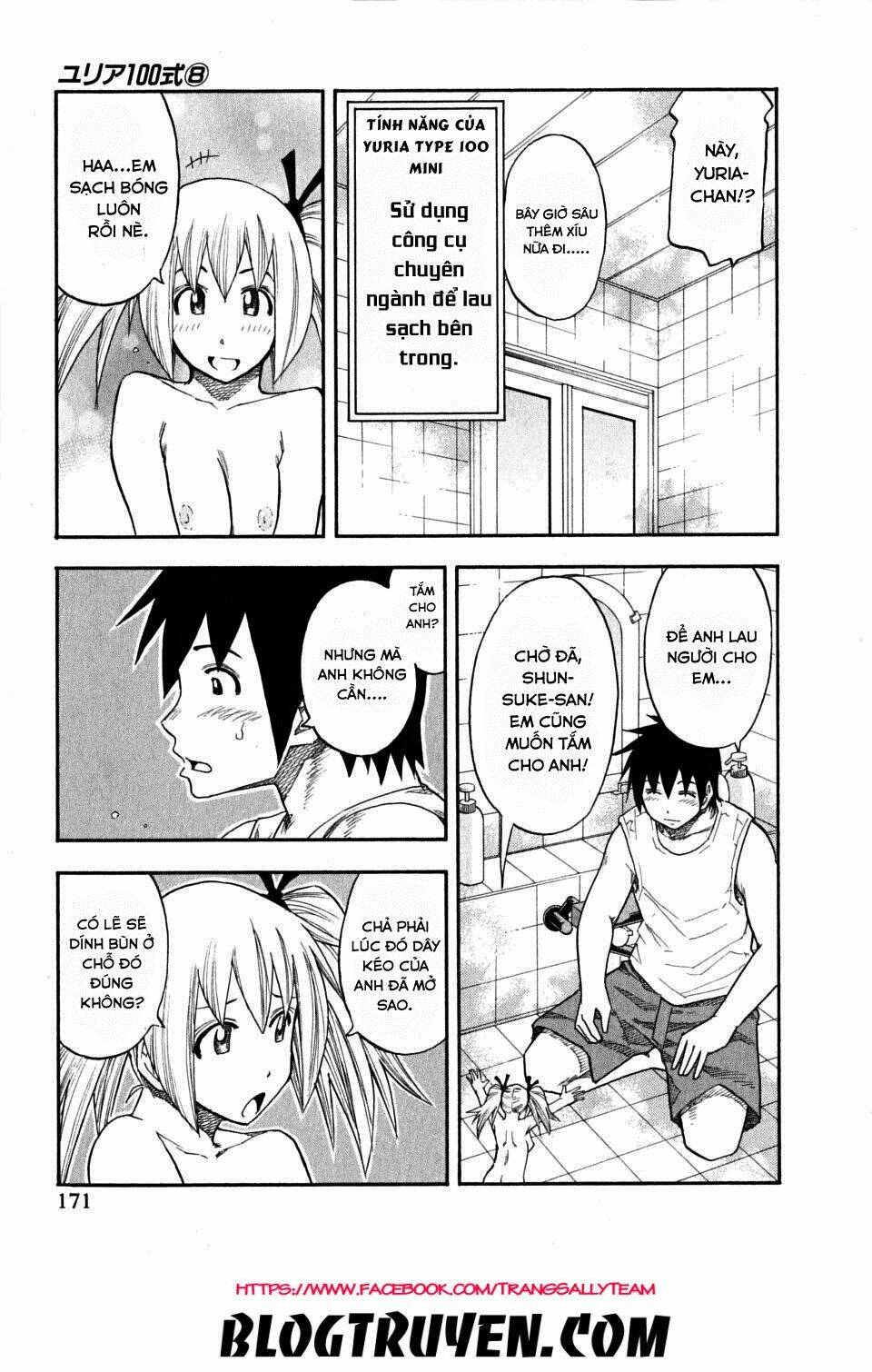 yuria 100 shiki chapter 64 27