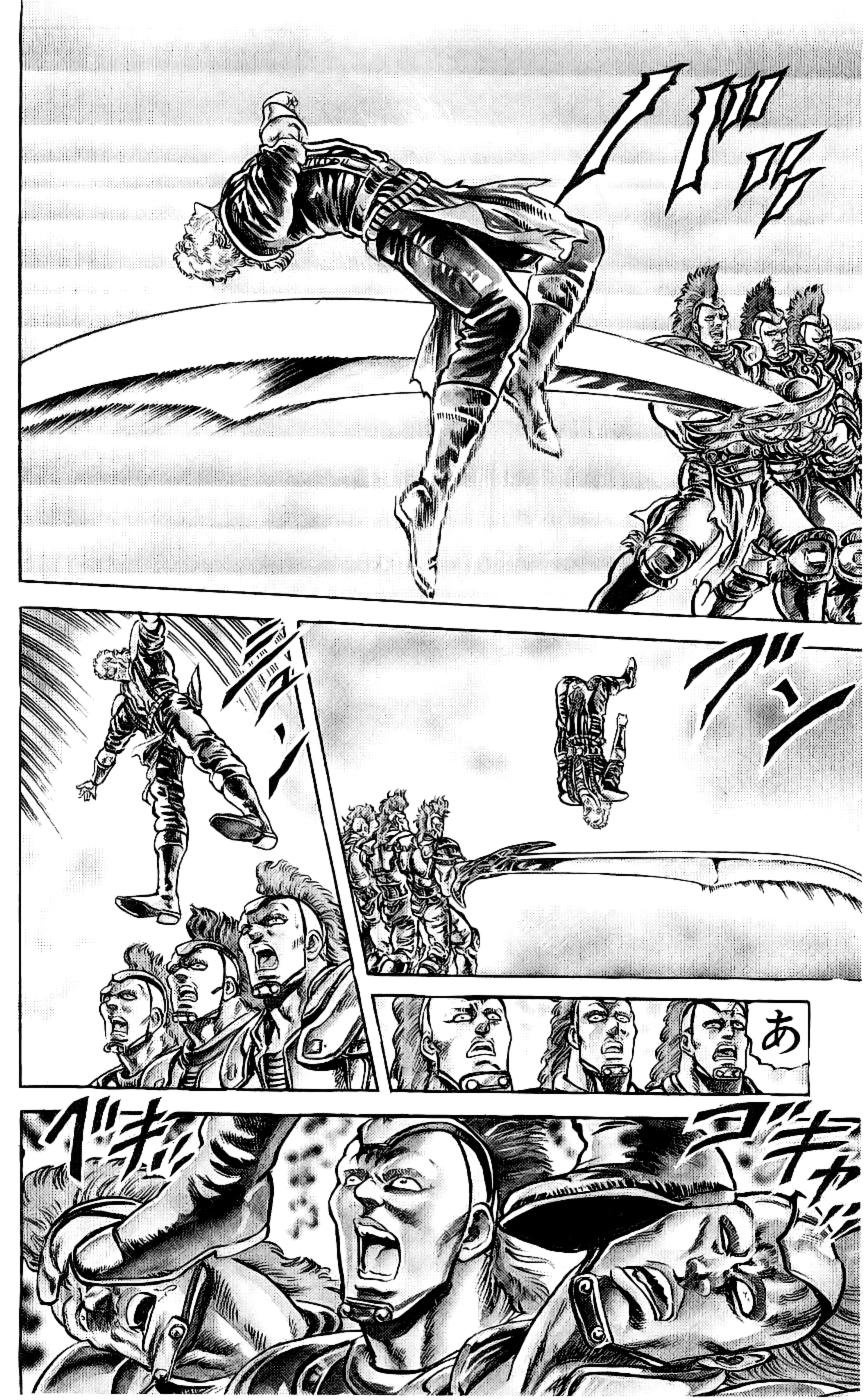 bắc đẩu thần quyền chapter 90 9