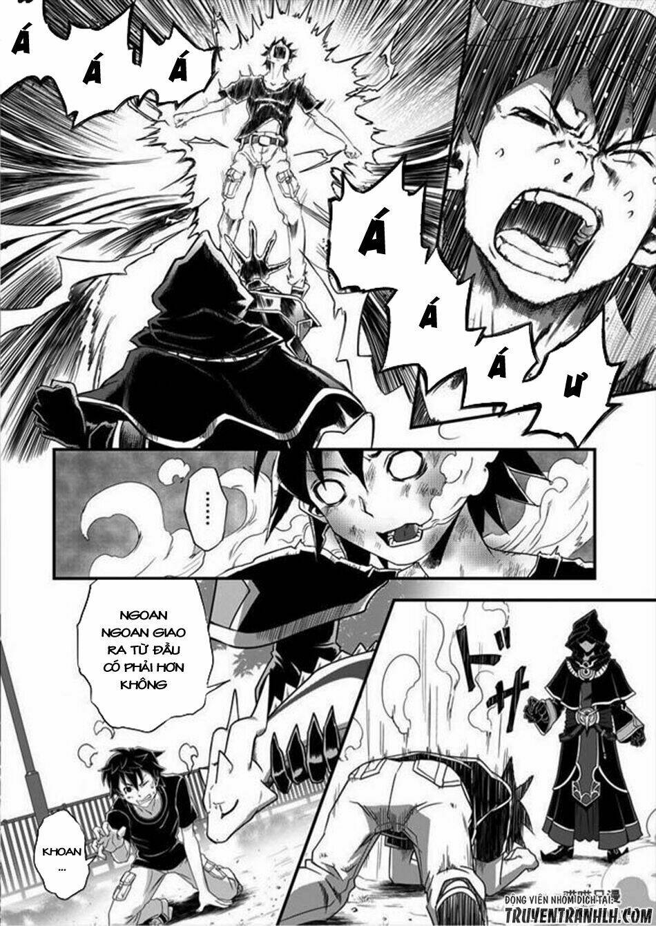 6-gou keibi chapter 3 21