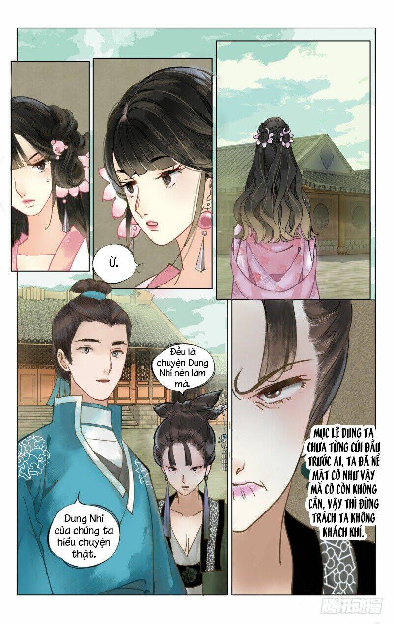 như mộng lệnh chapter 17 4