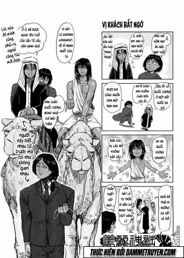 kengan ashua - zero atula chapter 4 21