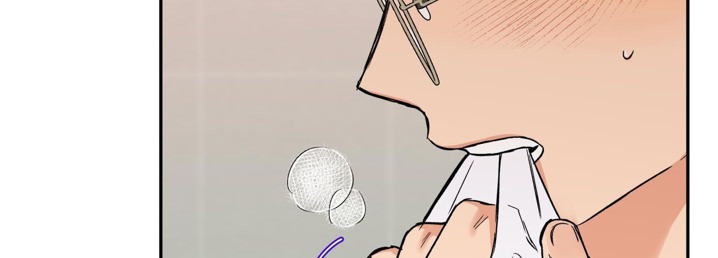 gâu gâu! chapter 44 144