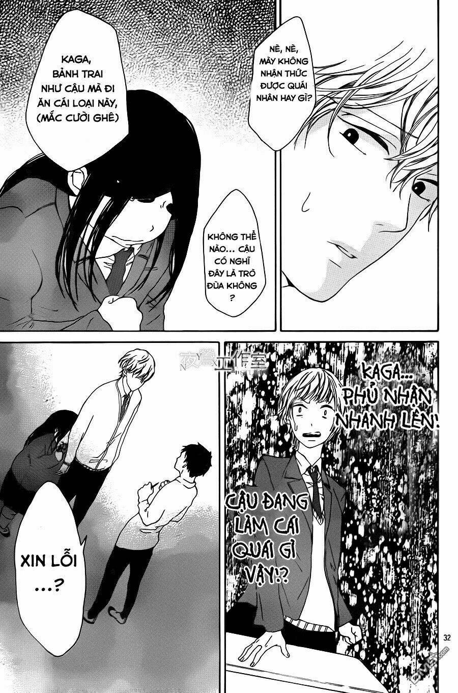 uchuu o kakeru yodaka chapter 6 36