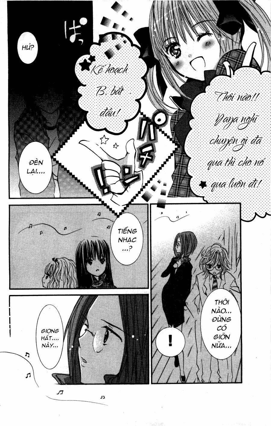 shugo chara chapter 48 34