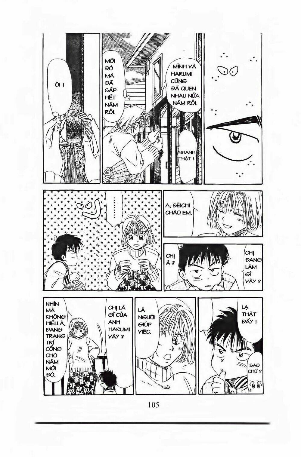 em bé và tôi chapter 76 10