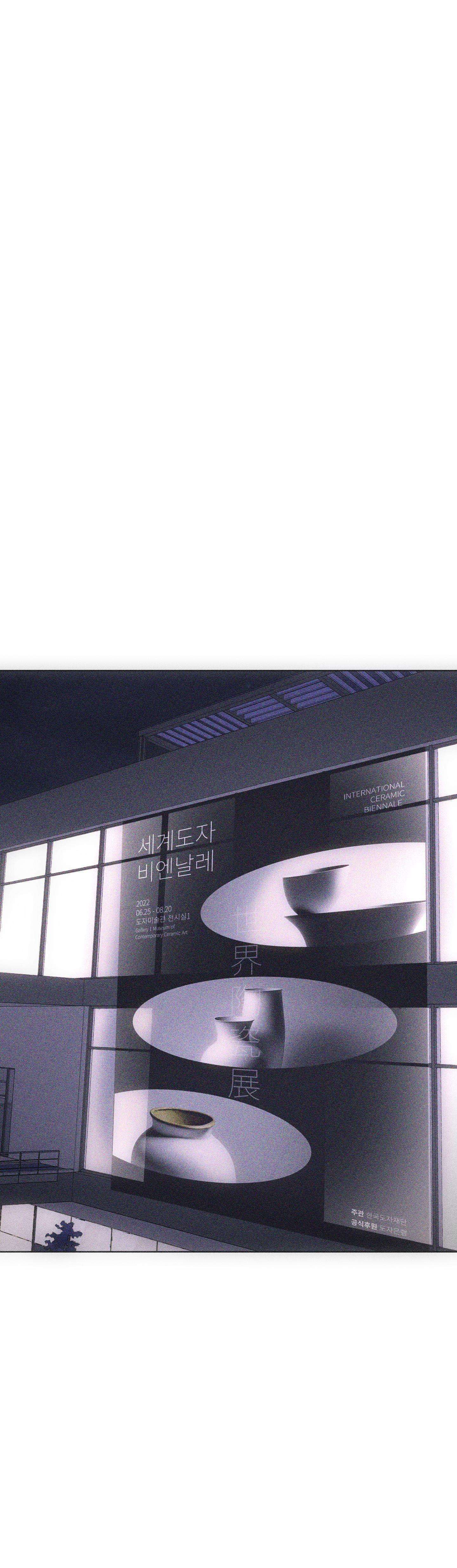 hình thái tình tan chapter 43 15