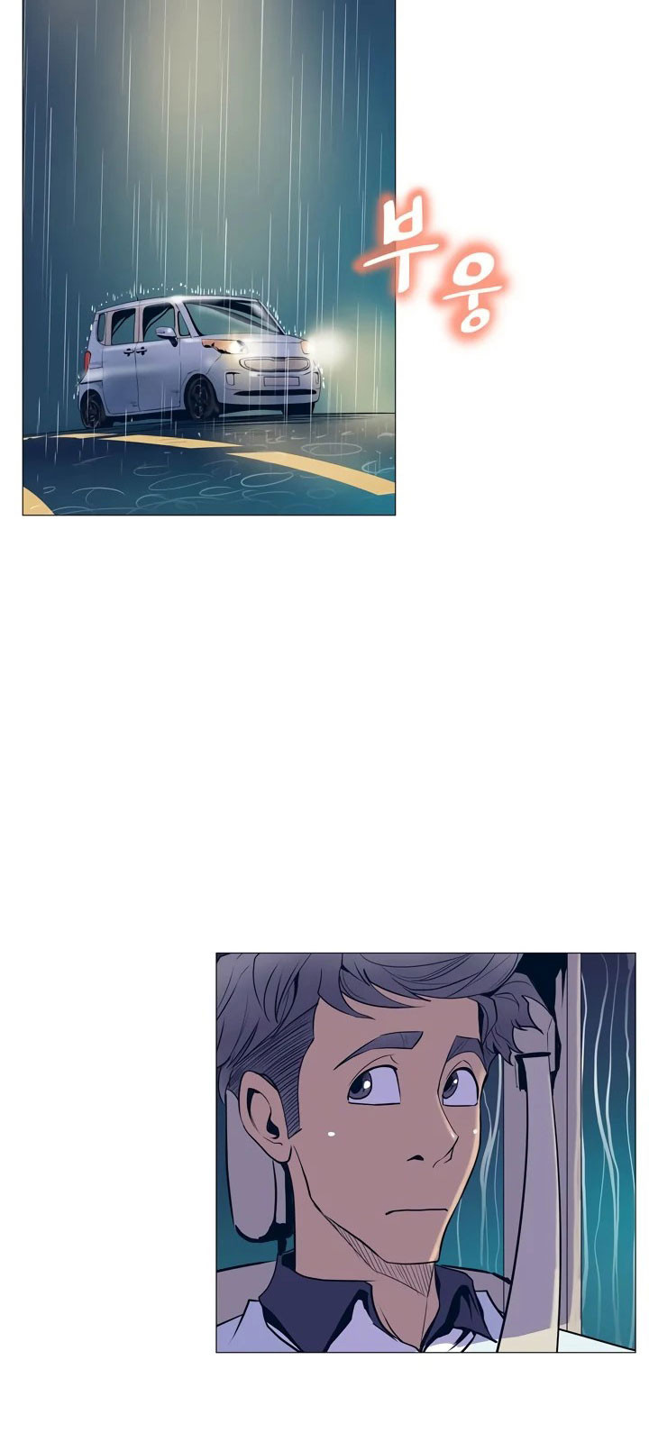 nhiệm vụ bí mật của sahwa chapter 1 19