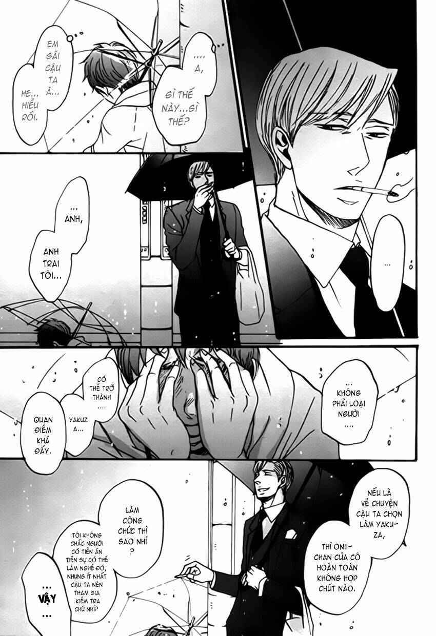 saezuru tori wa habatakanai chapter 2 22