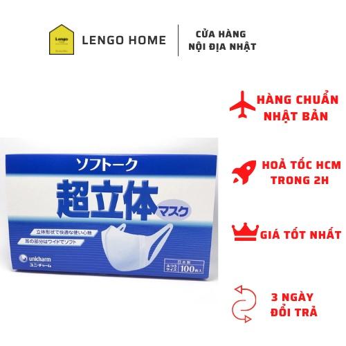 Khẩu trang 3D Unicharm Nhật Bản ngăn khói bụi 100 chiếc.