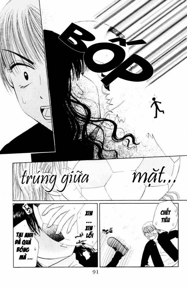m to n no shouzou chapter 3 28