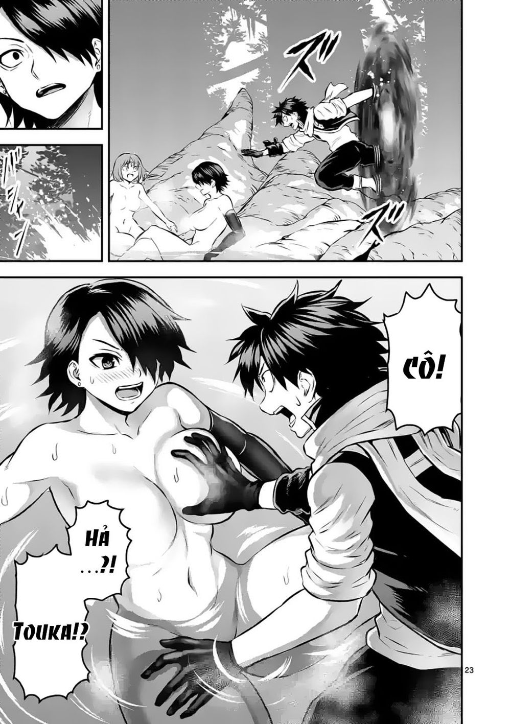 anh hùng chết yểu ss2 - vùng đất của các vị thần chapter 5 23