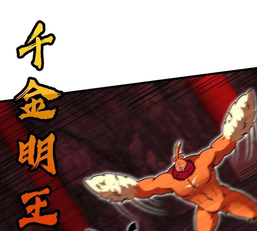 bản kiếm tiên tuyệt không làm nô chapter 56 49