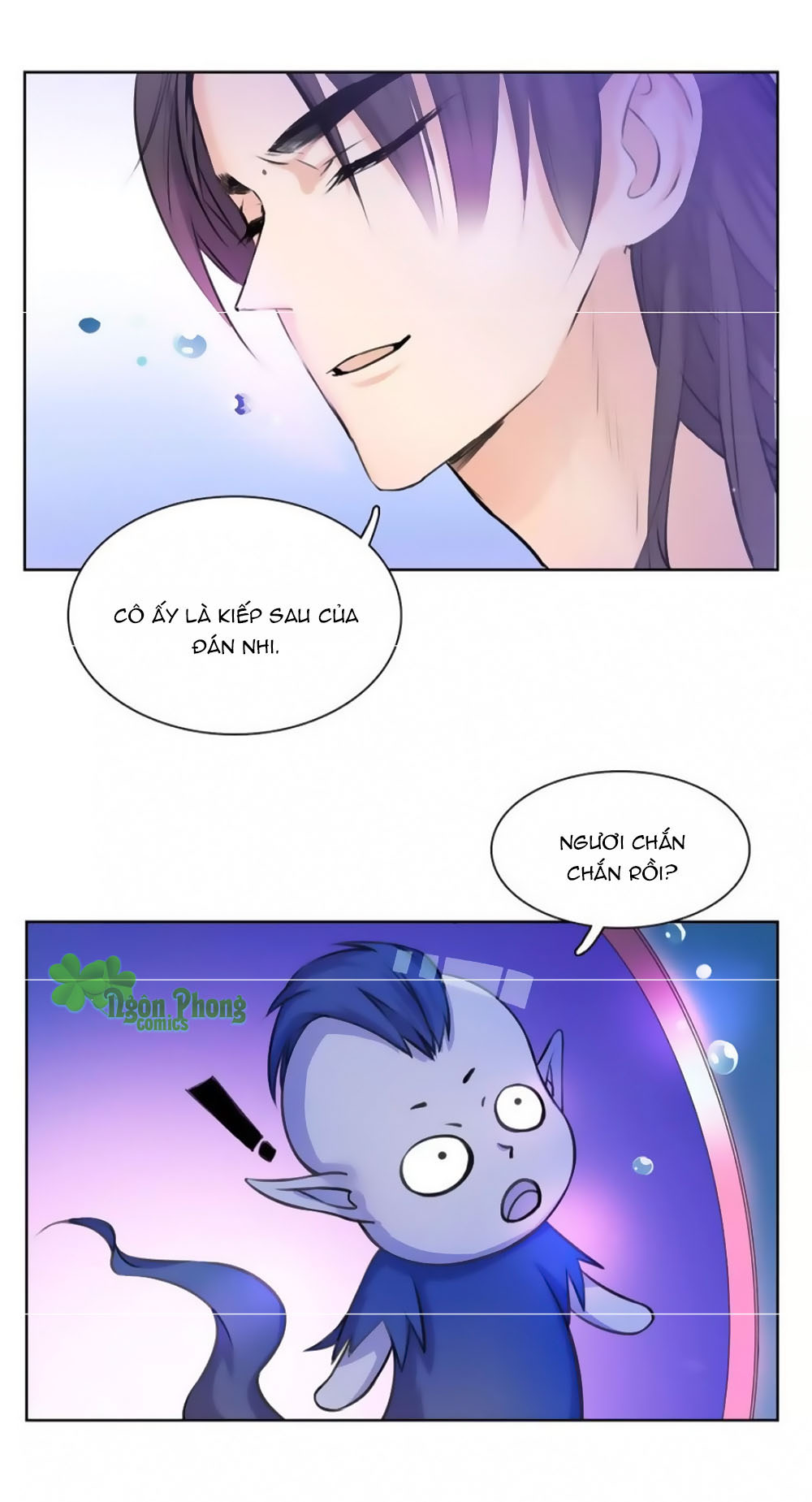Hắn Ta Là Vua chapter 37 - Trang 13