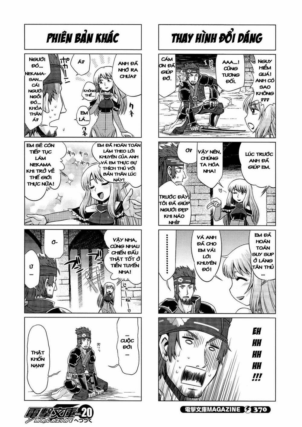 swort art online - 4koma chapter 5 11