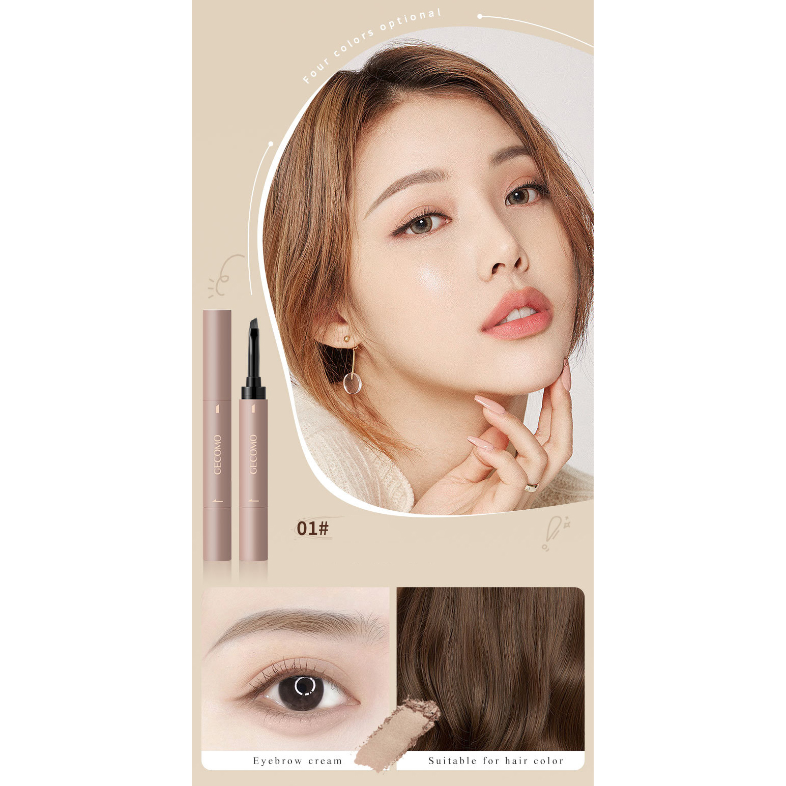 Gel kẻ lông mày lâu trôi và chống thấm nước 2 Trong 1 Gecomo Smooth EyeBrow Cream 1.2g