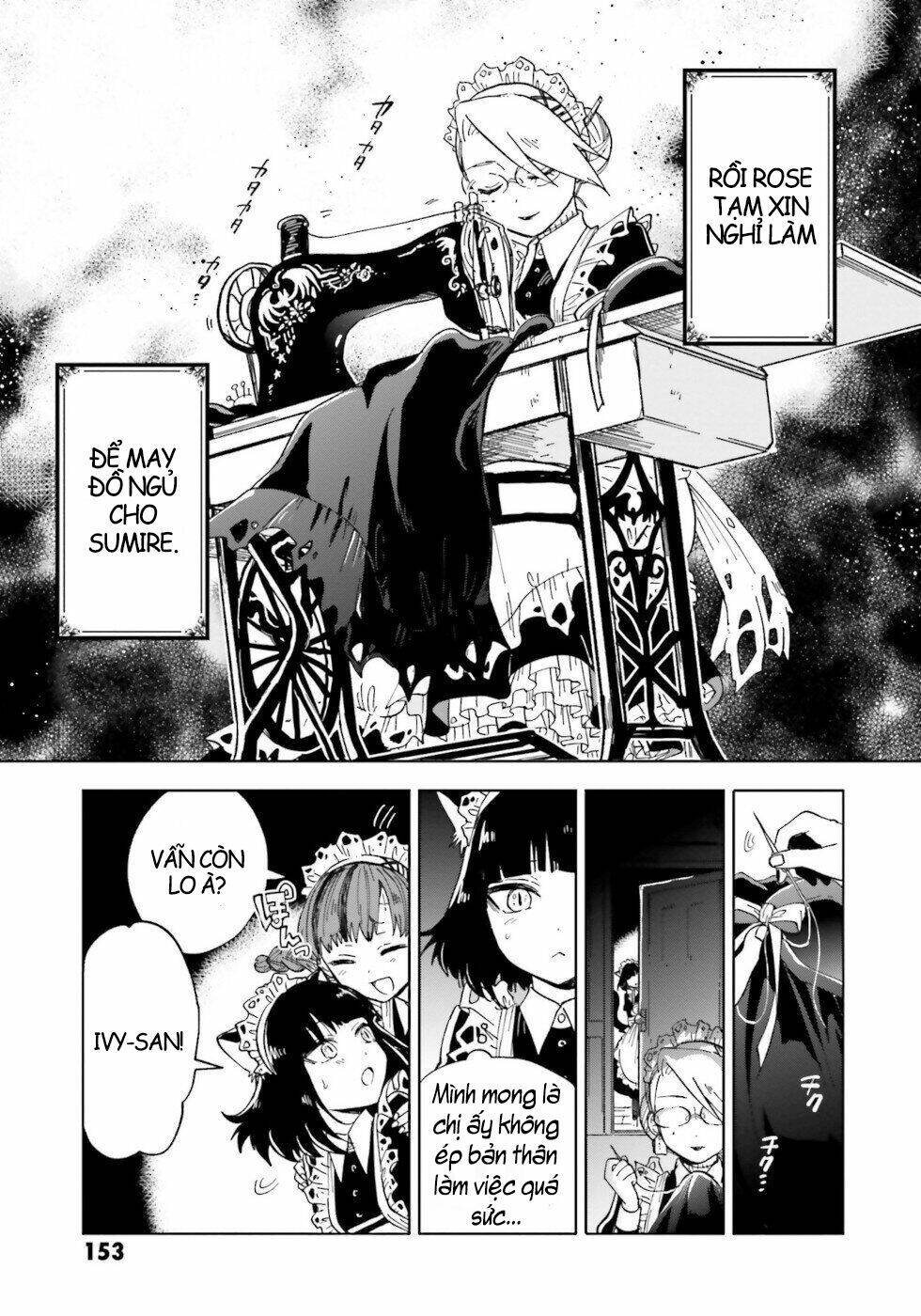 kaibutsu maid no kareinaru oshigoto chapter 8.5 5