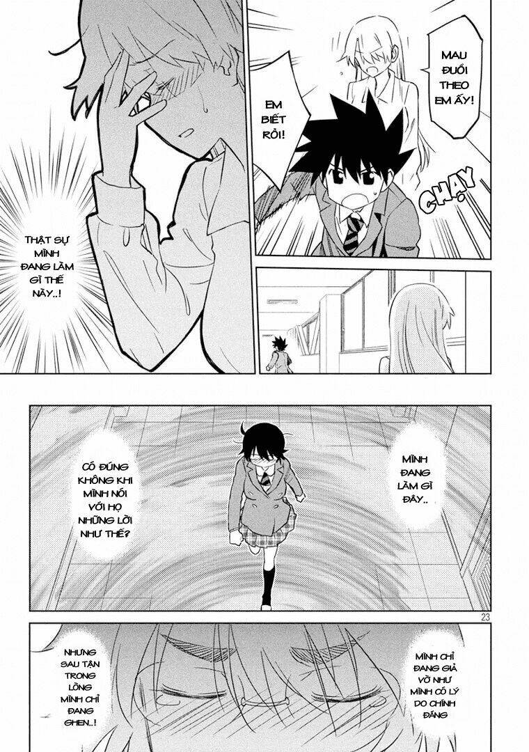 kiss x sis chapter 91 23