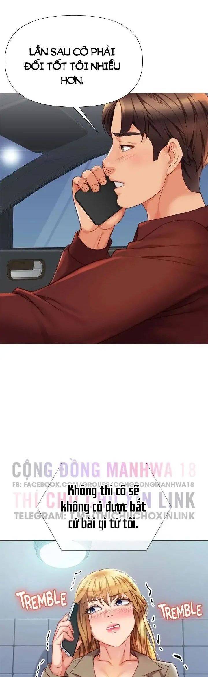 my daughter's friend chapter 81 45