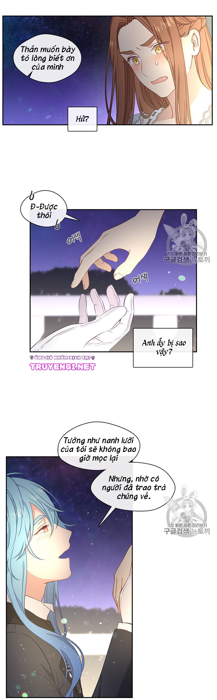 cẩn thận nữ phụ phản diện đấy! chapter 36 31