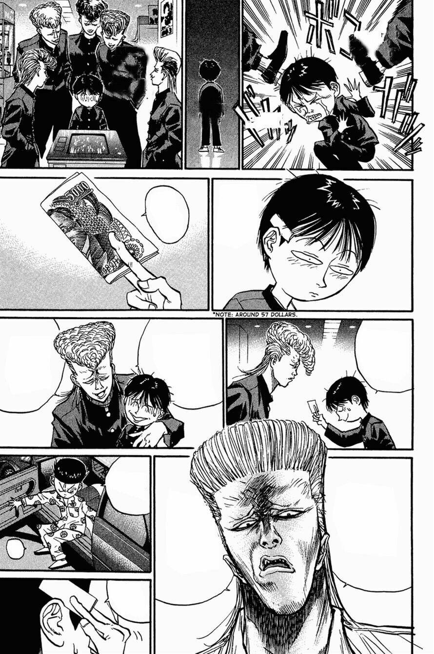 ningen kyouki katsuo chapter 26 8