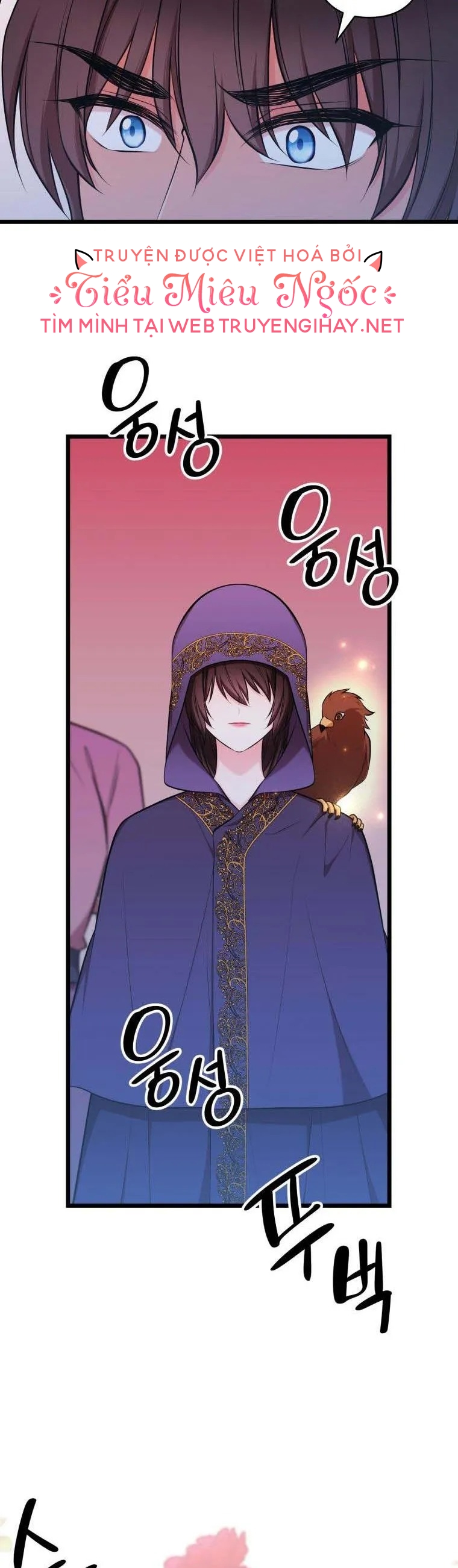 mãnh thú bệ hạ chapter 55 14