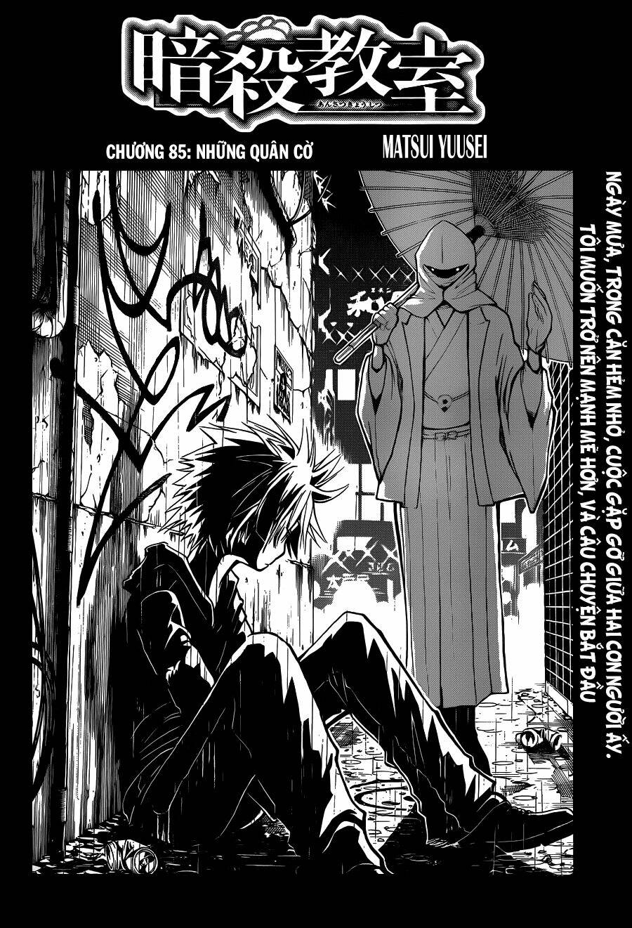 hãy ám sát ta để cứu lấy trái đất chapter 85 2