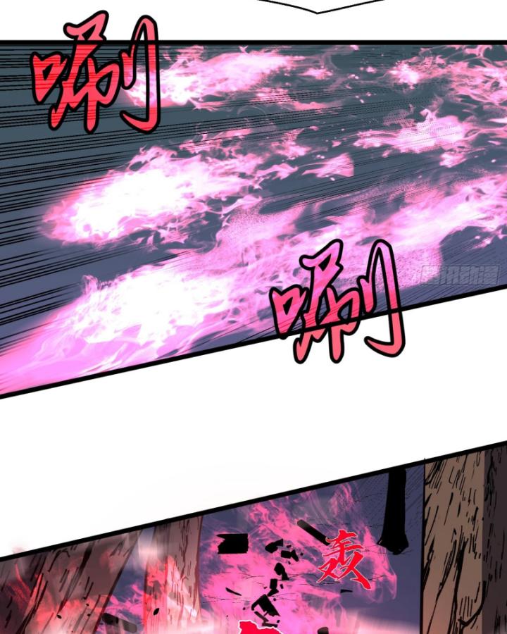 công hội của tôi toàn bộ là ác ma chapter 3 69