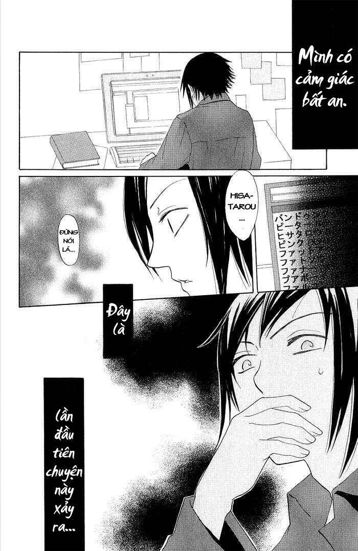 karakuri odette chapter 5 12