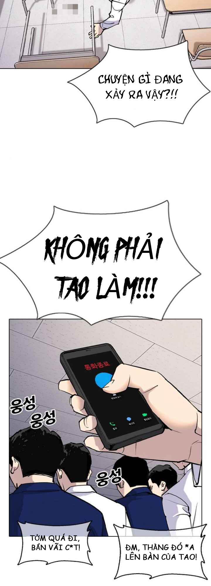 nhật ký khát vọng (desire diary) chapter 4 35