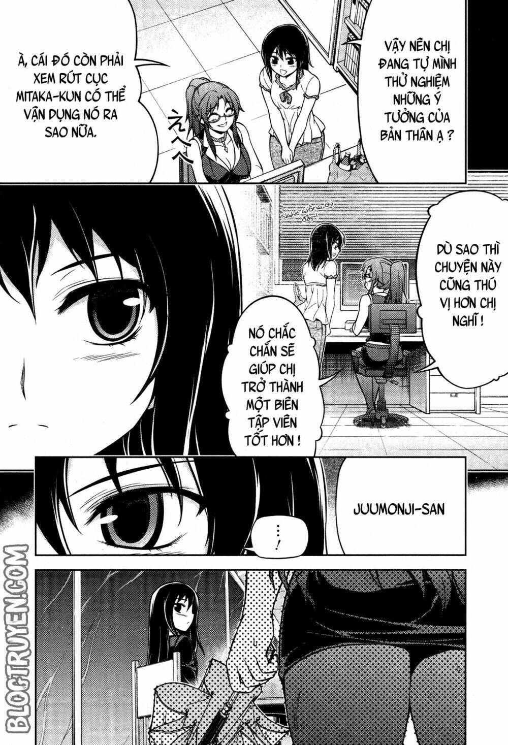 koimoku chapter 6.1 6