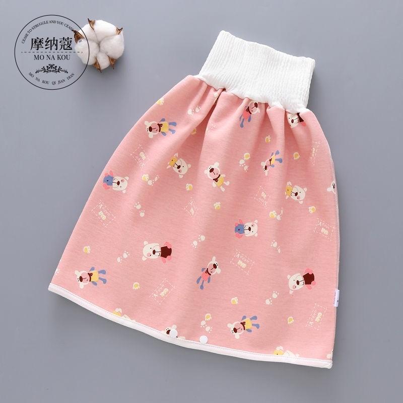 Trưởng Thành Bao Váy Mùa Hè 1 Tã Đại Ngăn Ngừa Tặng Váy Thảm Quần & Bé Trẻ Em 2 Thấm Hút Rò Rỉ Quần Short Thoải Mái trong Thời Điểm