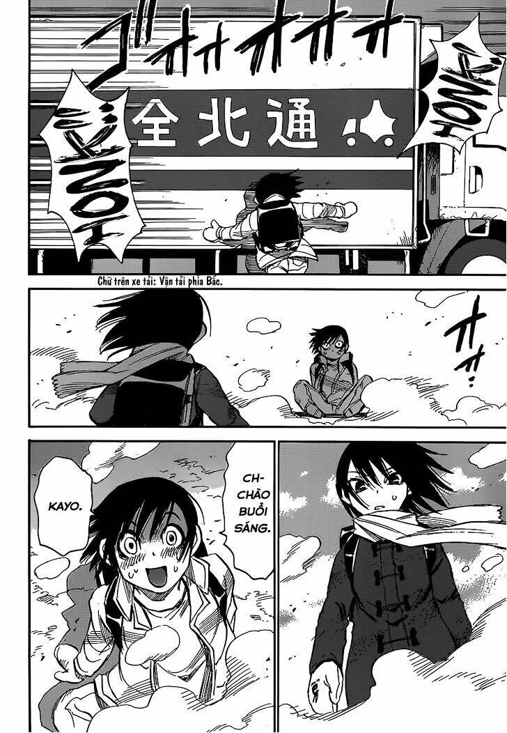 erased chapter 28 23