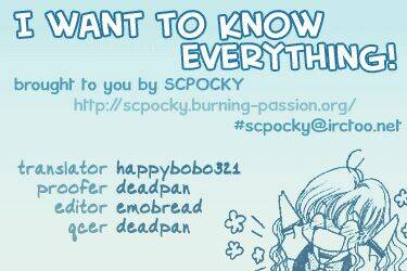 i want to know everything chapter 1 1