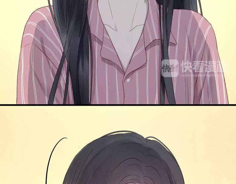 lượm được một tiểu hồ ly phần 2 chapter 9 45