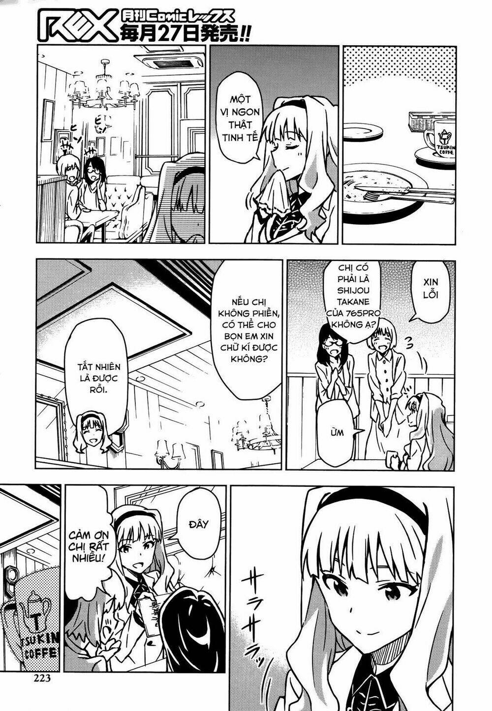 the idolm@ster (mana) chapter 15 9