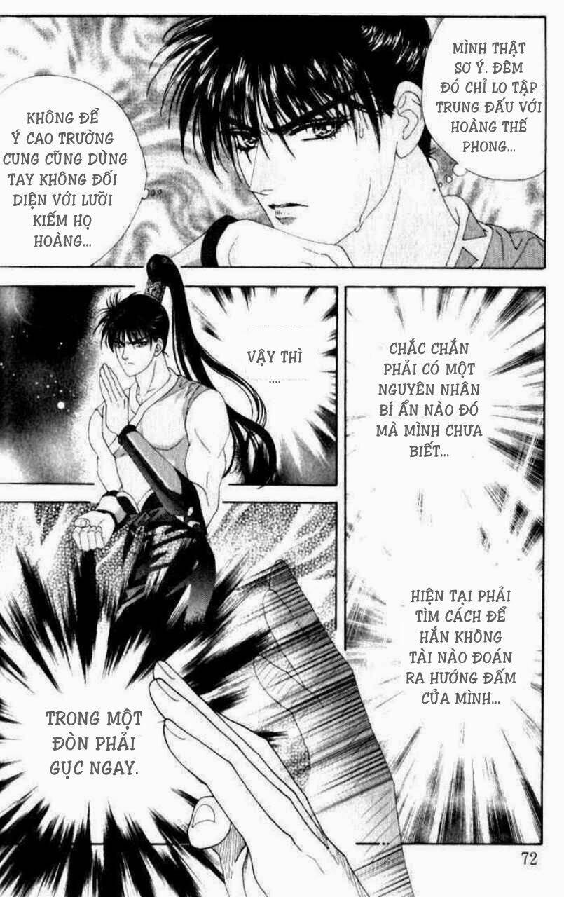 sui tang ying xiong zhuan chapter 7 32