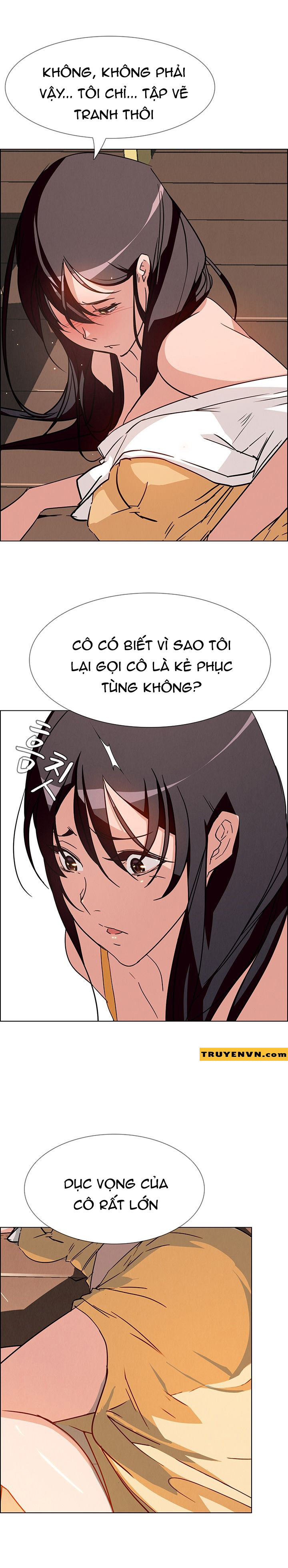 rain curtain chapter 8 3