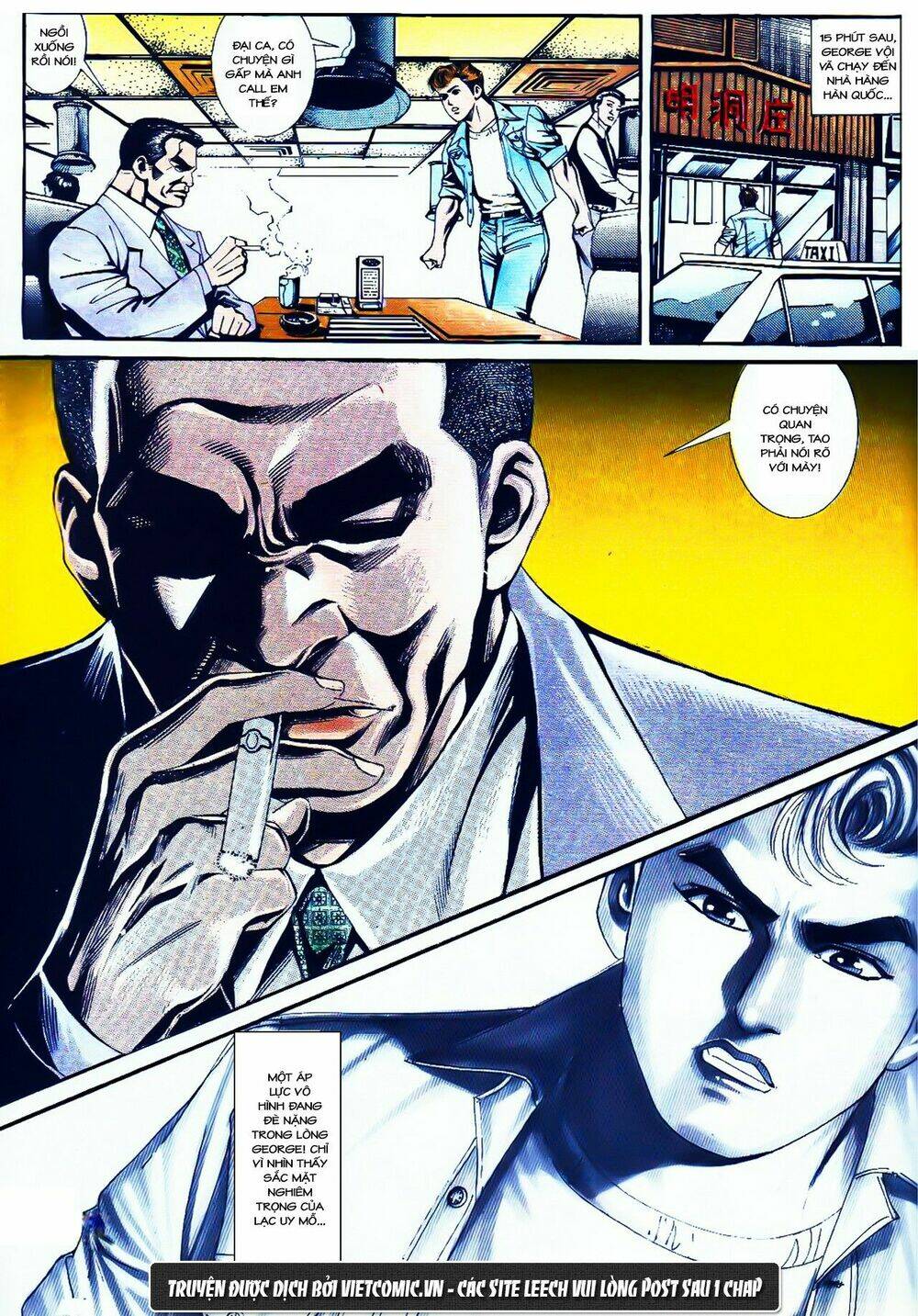 cổ hoặc nữ chapter 29 20