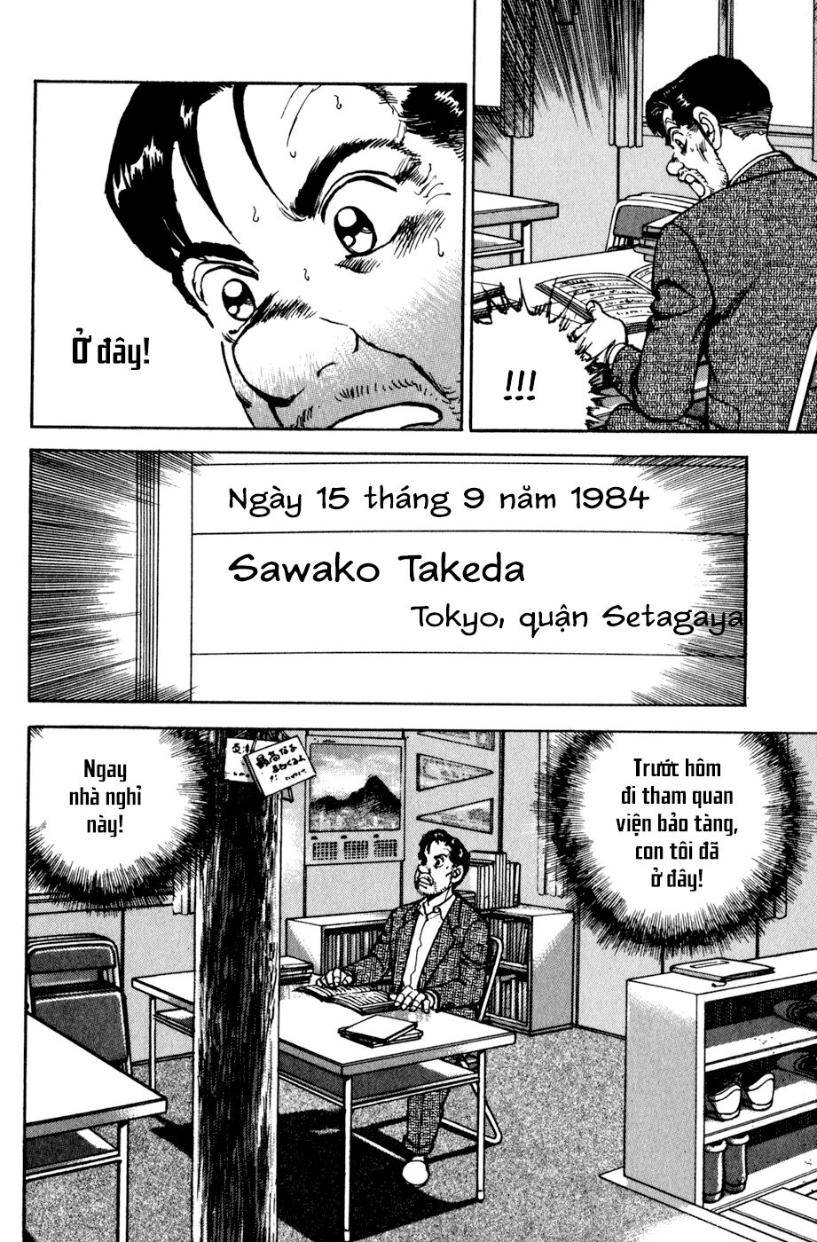 seizon life chapter 4 6