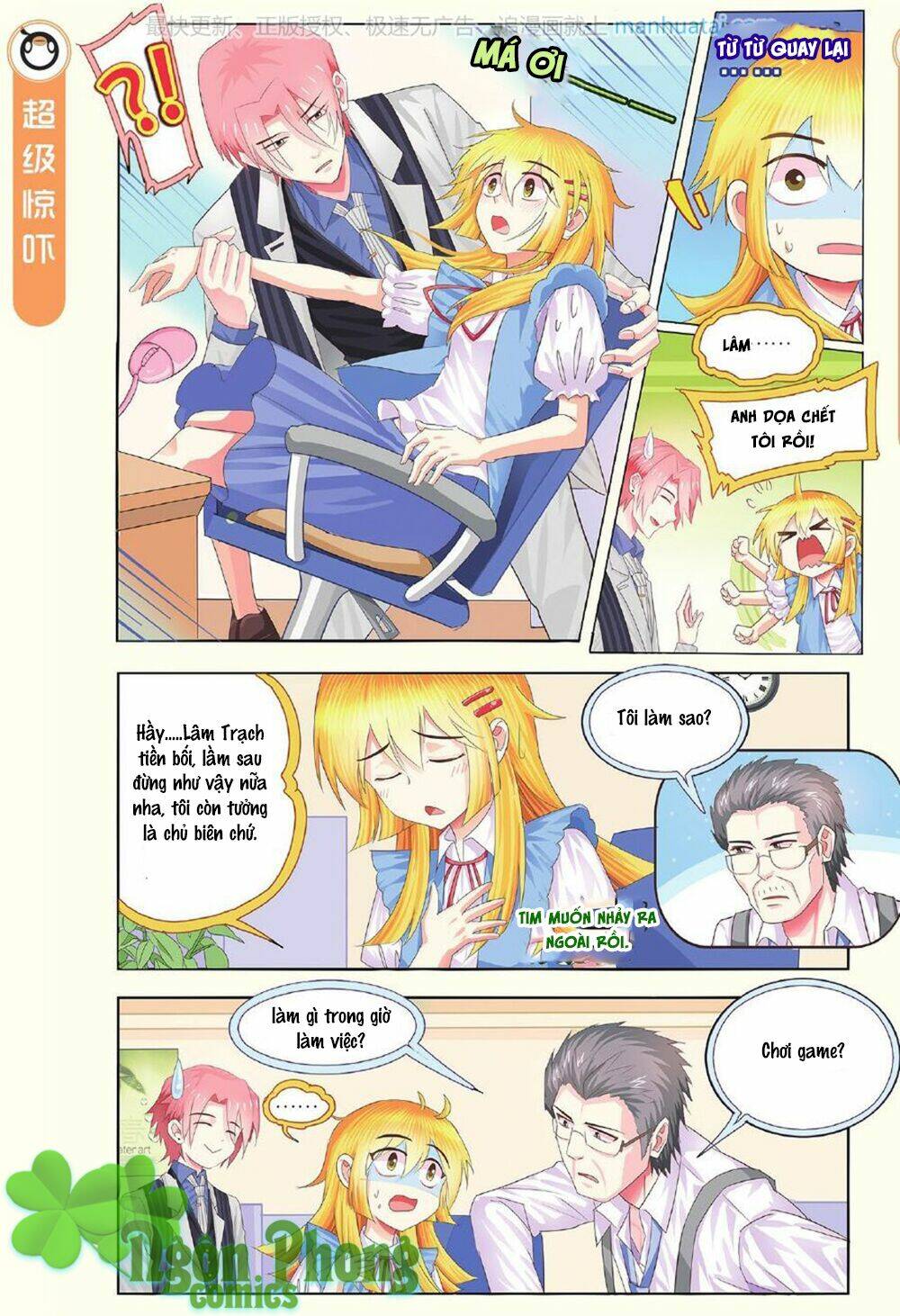 xin ngài đấy điền lão gia chapter 14 6