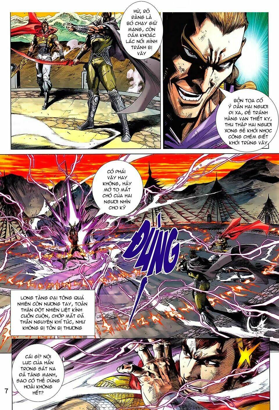 thiên tử truyền kỳ 8 - thương thiên bá hoàng chapter 70 7