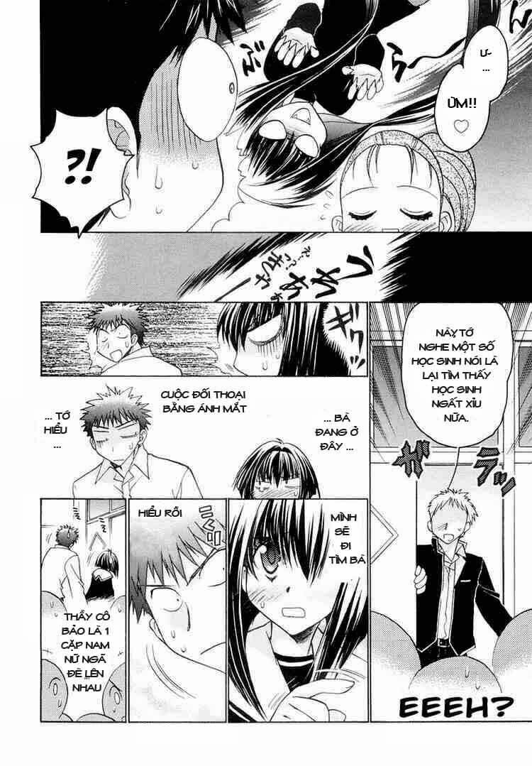 little vampire chapter 21 13