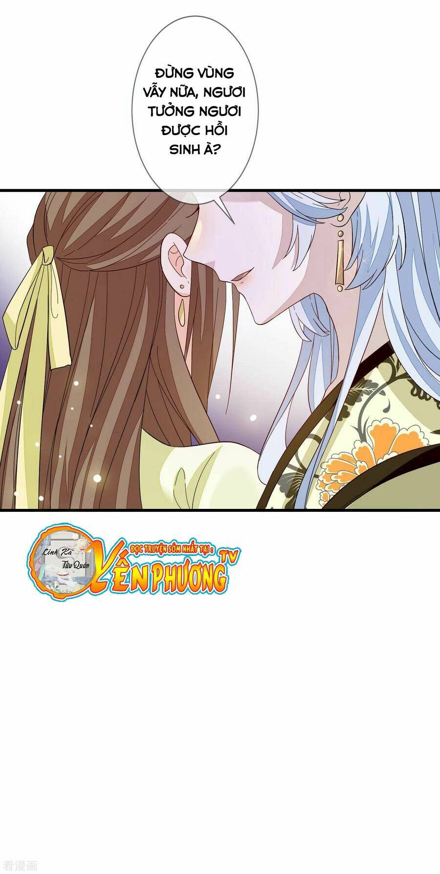 cửu khuyết phong hoa chapter 112 17